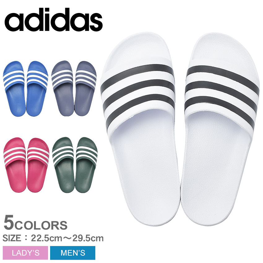 【店内全品★P5倍！】ADIDAS アディダ