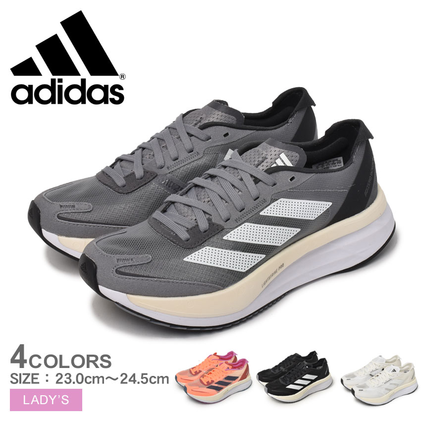 【店内全品★P2倍！】アディダス アディゼロ ボストン 11 W ADIDAS ランニングシューズ レディース グレー オレンジ ブラック 黒 ADIZERO BOSTON 11 W LWE90 靴 スニーカー シューズ ブランド ローカット シンプル スポーティ カジュアル ランニング ジョギング slz shn