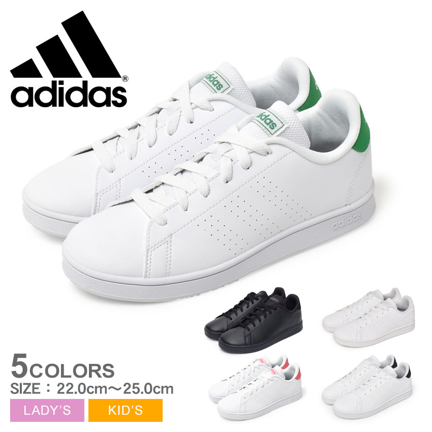 ＼クリアランスSALE開催中★／アディダス アドバンコート K ADIDAS スニーカー レディース キッズ ジュニア 子供 ホワイト 白 グリーン 緑 ブラック 黒 ADVANCOURT K LKK18 男の子 女の子 子ども シューズ ブランド ローカット シンプル カジュアル 靴 運動 通学 人気|slz|