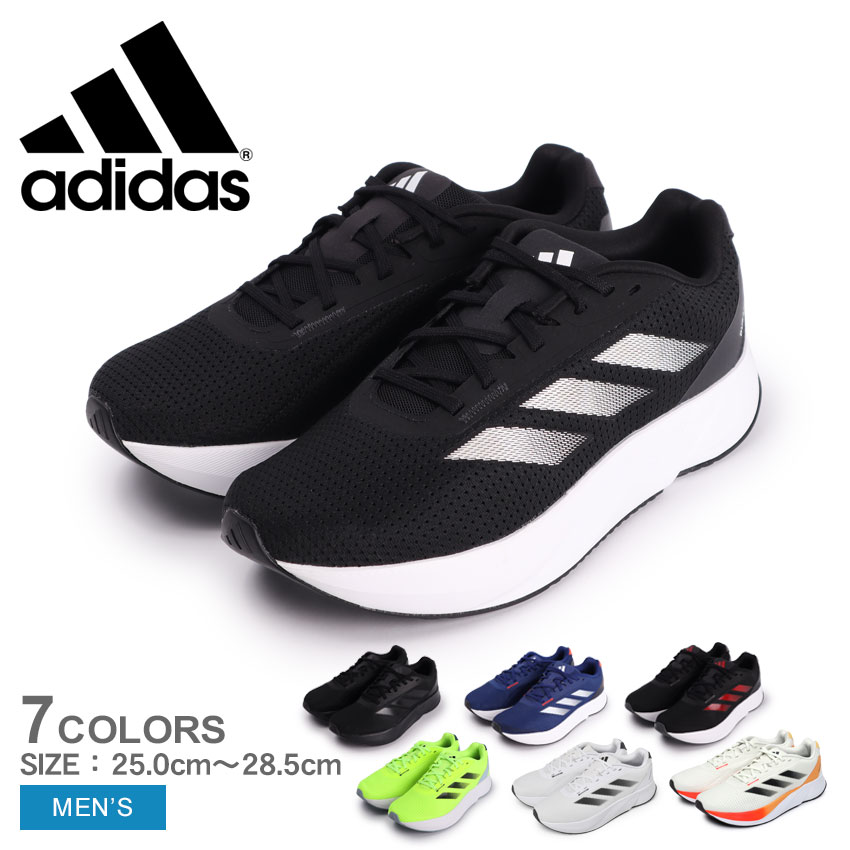 アディダス アディダス デュラモ SL ADIDAS ランニングシューズ メンズ ブラック 黒 ホワイト 白 DURAMO SL LZQ32 靴 シューズ スポーティ 運動 部活 スポーツ ウォーキング ジョギング ランニング ジム シンプル ローカット 通勤 通学 トレーニング