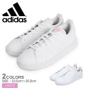 【店内全品★P5倍！】アディダス アドバンコート ベース ADIDAS スニーカー レディース ホワイト 白 ADVANCOURT BASE LIT85 靴 シューズ ブランド おしゃれ 定番 普段履き ローカット シンプル スポーティ カジュアル 運動 通学 ピンク シルバー 銀|slz|