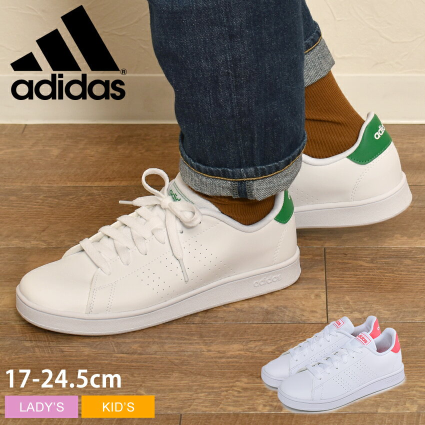 【店内全品★P5倍！】ADIDAS アディダス スニーカー アドバンコード K EF0211 EF0213 キッズ＆ジュニア（子供用） レディース 靴 シューズ ローカット スポーツ 通学 カジュアル ブランド シンプル 白 男の子 女の子 スクールシューズ 入学 卒業 小学校 中学校 slz shn