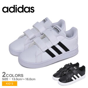 【6日0時〜★TIME SALE】アディダス グランドコート I ADIDAS スニーカー キッズ ジュニア 子供 ブラック 黒 ホワイト 白 GRANDCOURT I EF0117 EF0118 靴 シューズ 通学 ローカット おしゃれ スポーツ シンプル ベルクロ 靴 学校 運動 部活 子ども 男の子 女の子