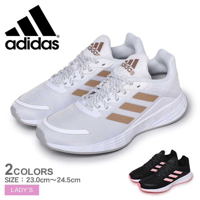 アディダス デュラモ SL ADIDAS ランニングシューズ レディース ブラック 黒 ホワイト 白 DURAMO SL EBC39 靴 スニーカー シューズ ブランド ローカット シンプル スポーティ カジュアル ランニング ジョギング トレーニング ジム 運動 国内正規品のサムネイル