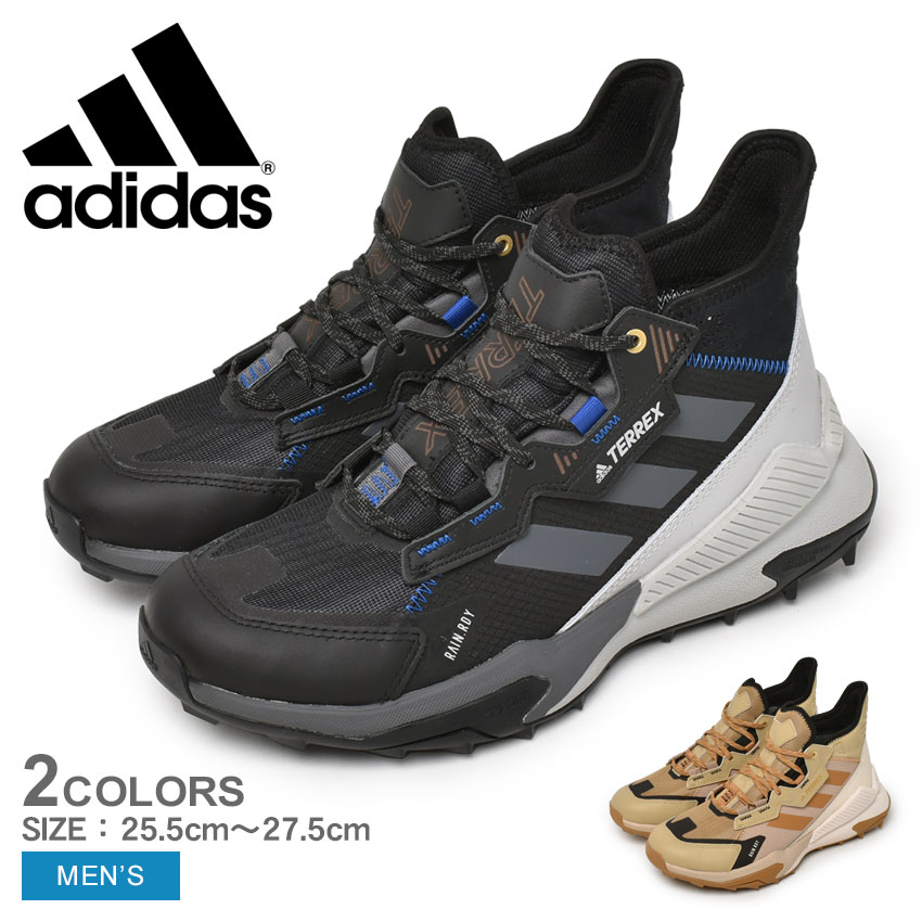 ＼師走theクリアランスSALE★／アディダス テレックス ハイパーブルー ミッド R.R ADIDAS ハイキングシューズ メンズ ブラック 黒 ベージュ TERREX HYPERBLUE MID R.R LFA34 スニーカー ブランド ハイキング トレッキング アウトドア レジャー スポーツのサムネイル