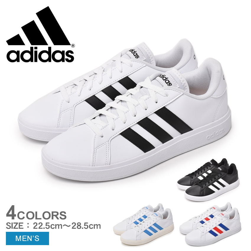 【150円引きCP★対象】アディダス グランドコート ベース2.0 ADIDAS ランニングシューズ メンズ ホワイト 白 ブラック 黒 GRANDCOURT BASE 2.0 LIT50 シューズ スニーカー テニス ストリート ブランド ローカット シンプル スポーティ カジュアル 靴|sale|