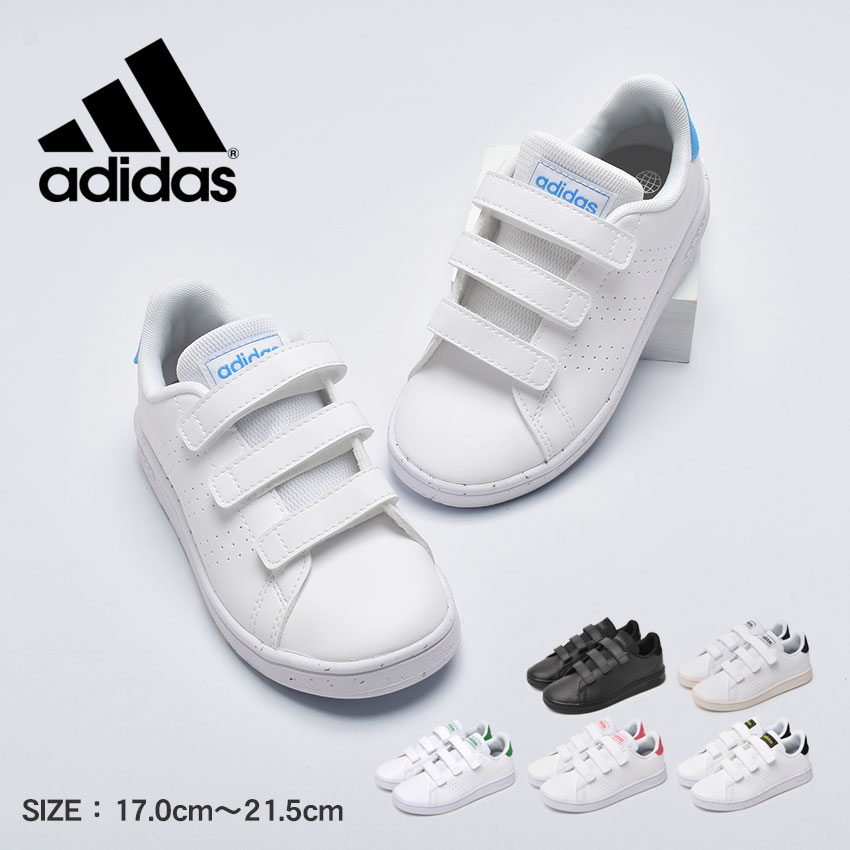 スニーカー(男の子) 【店内全品★P5倍！】アディダス ADIDAS スニーカー キッズ 17cm～21.5cm アドバンコート CF C ADVANCOURT CF C LKK20 LKK22 GW6490 GW6492 GW6493 GW6494 GW6495 GW6496 ジュニア 子供 ホワイト 白 ブラック 黒 男の子 女の子 子ども 靴 シューズ ベルクロ ブランド|slz|