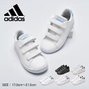 【店内全品★P2倍！】アディダス ADIDAS スニーカー キッズ 17cm～21.5cm アドバンコート CF C ADVANCOURT CF C LKK20 LKK22 GW6490 GW6492 GW6493 GW6494 GW6495 GW6496 ジュニア 子供 ホワイト 白 ブラック 黒 男の子 女の子 子ども 靴 シューズ ベルクロ ブランド slz