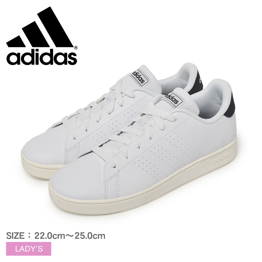 ＼楽天最安値に挑戦中／アディダス アドバンテージ K ADIDAS スニーカー レディース ホワイト 白 ADVANTAGE K GW6487 シューズ ブランド ローカット シンプル カジュアル 靴 運動 通勤 通学 人気 ブラック 黒のサムネイル