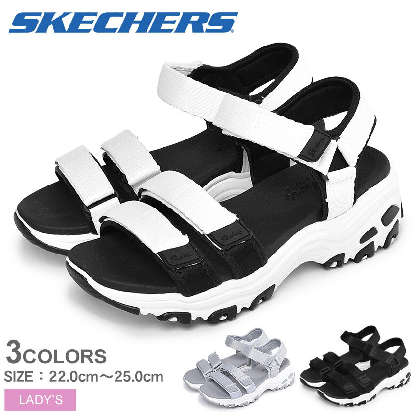 SKECHERS スケッチャーズ サンダル レディース ディライト フレッシュ キャッチ DLITE FRESH CATCH 31514 BLK GRY WBK スポーツサンダル スポサン 厚底 カジュアル ブランド クッション性 歩き…