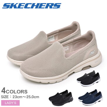 送料無料 SKECHERS スケッチャーズ スリッポン ゴー ウォーク 5 GO WALK 5 15901 レディース 靴 シューズ スポーティ カジュアル ブランド 軽量 黒 白 レジャー アウトドア スポーツ