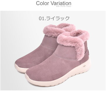 【150円引きCP★アフターSALE】SKECHERS スケッチャーズ ブーツ オン ザ ゴー ジョイ バンドルアップ ON-THE-GO JOY-BUNDLE UP 15501 レディース シューズ スポーティ スポーツ カジュアル レザー ブランド ピンク 靴 防寒 冬 天然皮革