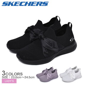 【店内全品★P5倍！】スケッチャーズ ボブス スクワッド 2 ボウ ビューティー SKECHERS スニーカー レディース ブラック ホワイト BOBS SQUAD 2-BOW BEAUTY 32802 靴 シューズ 通勤 通学 ローカット おしゃれ かわいい リボン りぼん カジュアル 白 黒