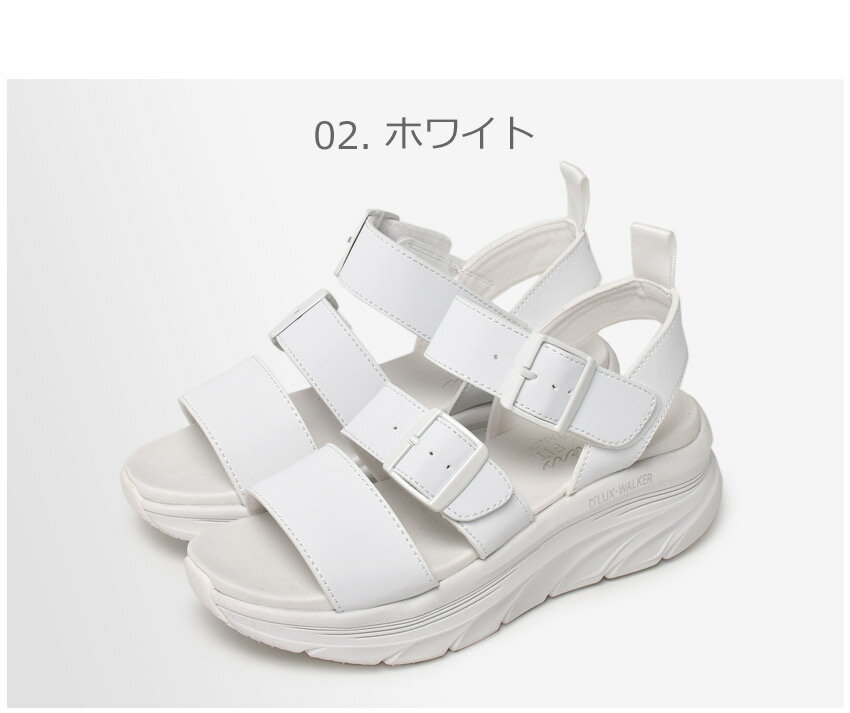 【100円引きCP★対象】スケッチャーズ レトロコスモス SKECHERS 厚底 サンダル レディース スポーツサンダル スポサン ブラック 黒 ホワイト 白 RETRO COSMOS 119234 ストラップ 軽量 歩きやすい カジュアル ブランド アウトドア レジャー クッション 靴|san-sho sale|