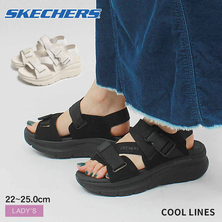 【店内全品★P5倍！】スケッチャーズ クール ラインズ SKECHERS サンダル レディース ブラック 黒 ホワイト 白 COOL L…