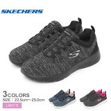 ŹʡP5ܡۥå㡼 DYNAMIGHT 2.0 IN A FLASH SKECHERS ˡ ǥ ֥å  ͥӡ  ԥ 졼 12965W 塼  ȥ졼˥   å ֥ ץ ݡƥ   ͵