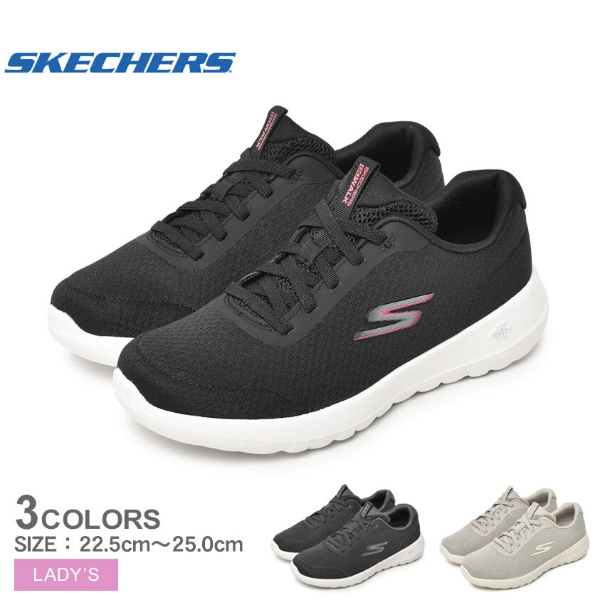 スケッチャーズ 【店内全品★P5倍！】スケッチャーズ ゴーウォーク ジョイ - エクスタティック SKECHERS スニーカー レディース ブラック 黒 グレー GO WALK JOY-ECSTATIC 124094 靴 シューズ 軽量 ローカット ウォーキング ウォーキングシューズ トレーニング ジム 旅行