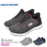 ŹʡP5ܡۥå㡼 SUMMITS-DAZZLING HAZE SKECHERS åݥ ǥ ֥å  ͥӡ  149937W  ˡ 塼 åץ SLIP-INS  磻 å  󥰥塼 ȥ졼˥ |slz|