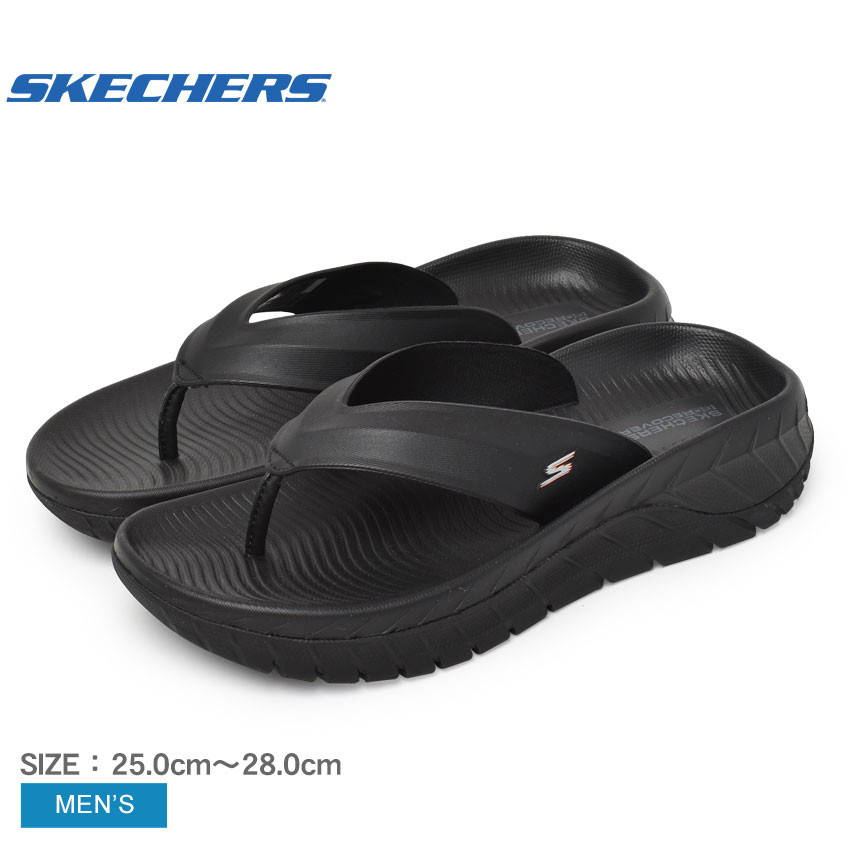 スケッチャーズ サンダル メンズ 【店内全品★P2倍！】スケッチャーズ GO RECOVER SANDAL SKECHERS サンダル メンズ ブラック 黒 229018 シューズ ブランド カジュアル シンプル スポーティ 靴 おしゃれ 履きやすい トングサンダル 耐久性 らくちん