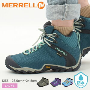 【500円引きCP★対象】メレル カメレオン8 ストームミッド ゴアテックス MERRELL トレッキングシューズ レディース ネイビー カーキ CHAMELEON 8 STORM MID GORE-TEX J034132 J034134 J034140 J034142 靴 シューズ ハイキング ウォーキング 山 登山 防水 靴