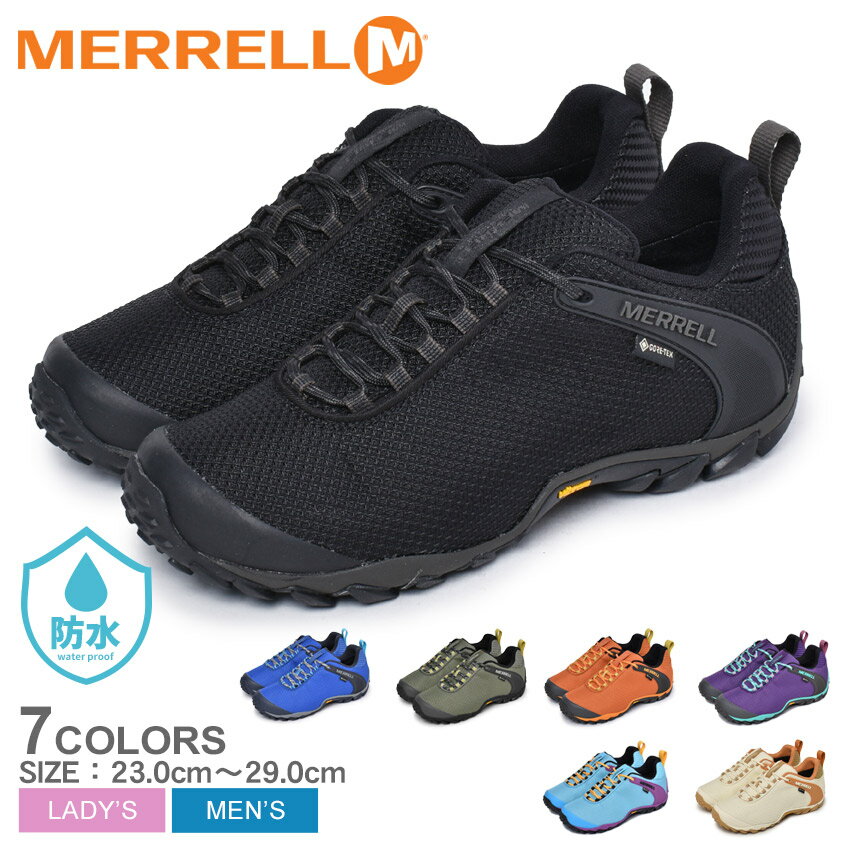 ＼楽天最安値に挑戦中／メレル カメレオン8 ストーム ゴアテックス MERRELL トレッキングシューズ メンズ レディース ブラック 黒 ブルー 青 CHAMELEON 8 STORM GORE-TEX J033103 J033669 J033671 J033675 J033677 J033679 J500377 靴 シューズ ハイキング ウォーキング