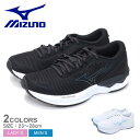 【6/5限定★最大300%Pバック】ミズノ ウエーブリボルト3 MIZUNO ランニングシューズ メンズ レディース ブラック 黒 ホワイト 白 グレー ブルー...