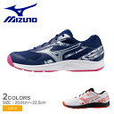ミズノ スカイブラスター4 MIZUNO バドミントンシューズ キッズ ジュニア 子供 ホワイト 白 ネイビー 紺 71GA2533 靴 シューズ ローカット ...