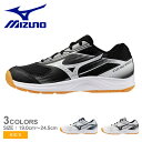 ミズノ サイクロンスピード 5 Jr. MIZUNO バレーボールシューズ キッズ ジュニア 子供 ホワイト 白 ブラック 黒 V1GD2510 靴 シューズ ...