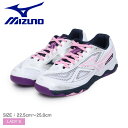 ミズノ 卓球シューズ メンズ レディース クロスマッチソード MIZUNO 81GA2130 卓球専用設計 2E相当 エントリー層からしっかりサポート