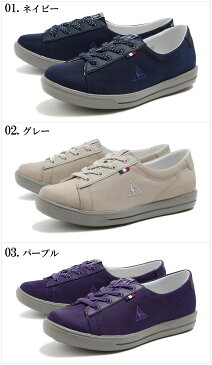 ルコック スポルティフ LE COQ SPORTIF スニーカー テルナブーツ SK LO ネイビー 他全3色(LE COQ SPORTIF QFM-6213 NV GR PP TELUNA BOOT SK LO)ローカット 防水 レディース(女性用)