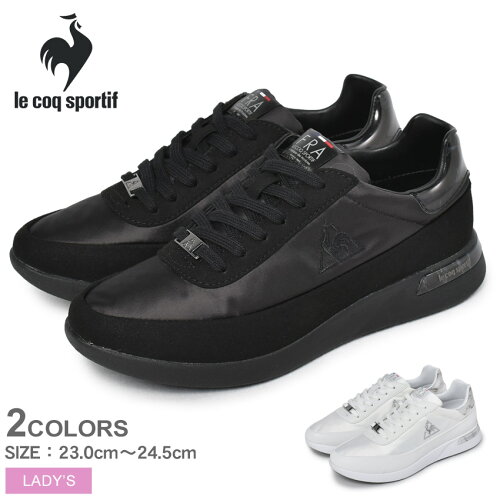 全品対象 50円引きクーポン ルコック スポルティフ La セーヴル Le Coq Sportif スニーカー レディース ブラック ホワイト 黒 白 Ql3rjc00 靴 シューズ 通勤 通学 スポーツ シンプル ブランド カジュアル スポーティ アウトドア レジャー おしゃれ お出かけ 運動 人気 全品対象 50円引きクーポン ルコック スポルティフ La セーヴル Le Coq Sportif スニーカー レディース ブラック ホワイト 黒 白 Ql3rjc00 靴 シューズ 通勤 通学 スポーツ シンプル ブランド カジュアル スポーティ アウトドア レジャー おしゃれ お出かけ 運動 人気