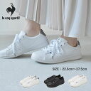 ルコック ラ ローラン SL LE COQ SPORTIF スニーカー メンズ レディース ホワイト 白 ブラック 黒 LA ROLAND SL QL1VJC0...