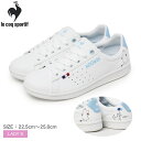 【6/5限定★最大300%Pバック】ルコックスポルティフ ラ ローラン SL MM LE COQ SPORTIF スニーカー レディース ホワイト 白 LU5S...