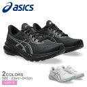 【6/5限定★最大300%Pバック】アシックス GT-1000 13 ASICS ランニングシューズ レディース ブラック 黒 グレー ホワイト 白 パープル ...