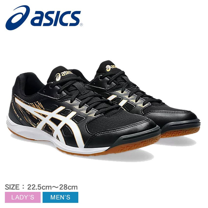 å åϥѡӡ4 ASICS ˡ  ǥ ֥å  ATTACK HYPERBEAT 4 107...
