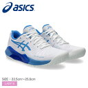 アシックス ゲル チャレンジャー 14(オールコート) ASICS テニスシューズ レディース ホワイト 白 GEL-CHALLENGER 14 1042A231 テニス オールコート用 運動 スポーツ スタビリティモデル 安定性 柔軟性 ブルー ZSPO