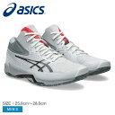 アシックス Vスウィフト FF MT 4 ASICS バレーボールシューズ メンズ ホワイト 白 V-SWIFT FF MT 4 1053A064 靴 シューズ...