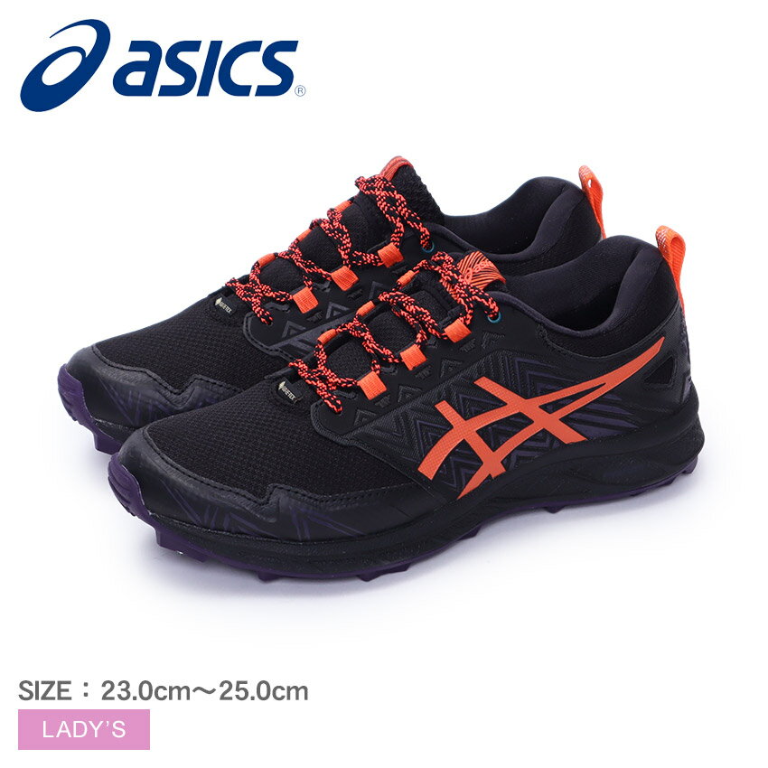 楽天市場】asics gel-fujiの通販 楽天市場】asics gel-fujiの通販