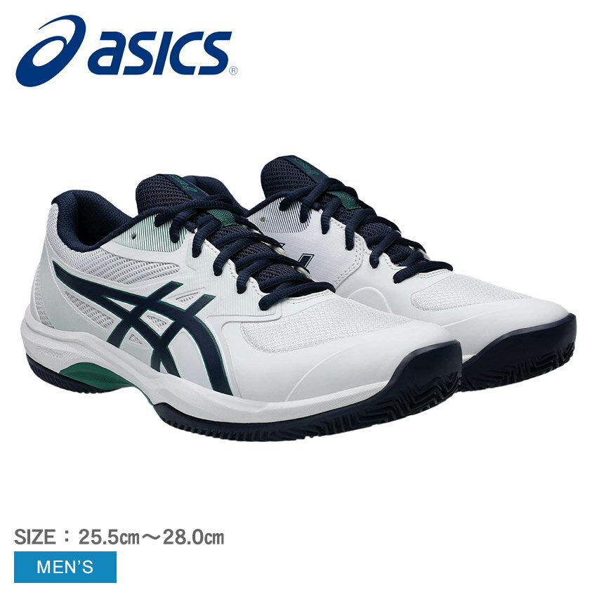 アシックス GAME FF CLAY/OC（オムニ・クレー） ASICS テニスシューズ メンズ ホワイト 白 1041A490 靴..