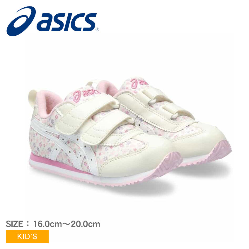 ASICS 花柄スニーカー ホワイト/ピンク 19 二足まとめて 楽天市場】アシックス 19.5 花柄の通販