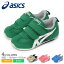 アシックス アイダホ ベビー 4 ASICS スニーカー キッズ ベビー ジュニア 子供 ブルー 青 ピンク IDAHO BABY 4 1144A235 靴 シューズ 面ファスナー 2本ベルト ローカット ブランド 軽い 軽量 シンプル 可愛い リフレクター 反射 抗菌 消臭 ZSPO 5,390円