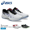 アシックス Vスウィフト FF 4 ASICS バレーボールシューズ メンズ ブラック 黒 ホワイト 白 V-SWIFT FF 4 1053A066 靴 シュー...