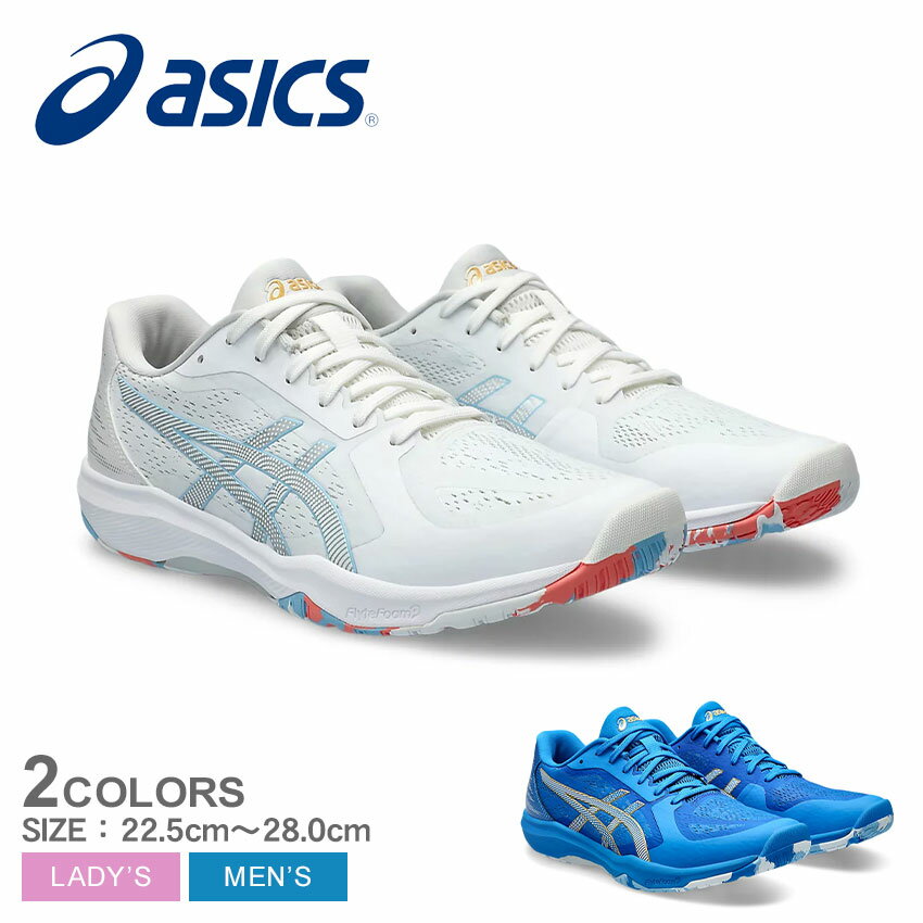 【店内全品★P5倍！】アシックス ダイナフューザー ASICS 卓球シューズ メンズ レディース ホワイト 白 ブルー 青 DYNAFEATHER 1073A064 靴 スニーカー 軽量 卓球 テーブルテニス シューレース ローカット ブランド 運動 屋内 体育館 スクール クラブ 部活 練習 ZSPO