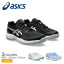 《アイテム名》 アシックス バレーボールシューズ ASICS キッズ ゲルネットバーナー バリスティク 3 GS 1054A011 《アイテム説明》 アシックスより「ゲルネットバーナー バリスティク 3 GS」です。キッズ専用ラストを使用したステップアッププレーヤー向けモデル。ジュニア向けに設計されたシューズで、コート上での柔軟性と安定性に優れた一足です。アッパーの大部分に人工皮革を採用し、優れたサポート性を発揮しつつ、ミッドソールの前足部にGELを搭載することでクッション性をアップ。さらに、キッズ専用ラストにより、お子様の足により優れたフィット感を提供します。 《カラー名/カラーコード/管理No.》 01.ブラック×ピュアシルバー/001/"16688370" 02.ホワイト×イルミネイトミント/106/"16688371" 03.ライトサファイア×コスモス/500/"16688372" メーカー希望小売価格はメーカーサイトに基づいて掲載しています。 製造・入荷時期により、細かい仕様の変更がある場合がございます。上記を予めご理解の上、お買い求め下さいませ。 関連ワード： 靴 シューズ バレーボール ローカット ジュニア 運動 屋内 スポーツ スポーティ ブランド シンプル スクール クラブ 部活 練習 試合 公式戦 大会 遠征 合宿 ZSPO date 2024/04/04Item Spec ブランド ASICS アシックス アイテム バレーボールシューズ スタイルNo 1054A011 商品名 ゲルネットバーナー バリスティク 3 GS 性別 キッズ 原産国 Cambodia 他 素材 アッパー：人工皮革、合成樹脂、合成繊維アウトソール：ゴム底 当店では、スタジオでストロボを使用して撮影しております。商品画像はできる限り実物を再現するよう心掛けておりますが、ご利用のモニターや環境等により、実際の色見と異なる場合がございます。ご理解の上、ご購入いただけますようお願いいたします。 ▲その他アイテムはこちら