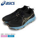 アシックス スニーカー メンズ 【店内全品★P5倍！】アシックス トラブーコテラ2 ASICS ランニングシューズ メンズ レディース ブラック 黒 ブルー 青 オレンジ マルチカラー イエロー TRABUCO TERRA 2 1011B607 靴 スニーカー 軽量 シューレース ローカット ブランド 運動 スポーツ 屋内