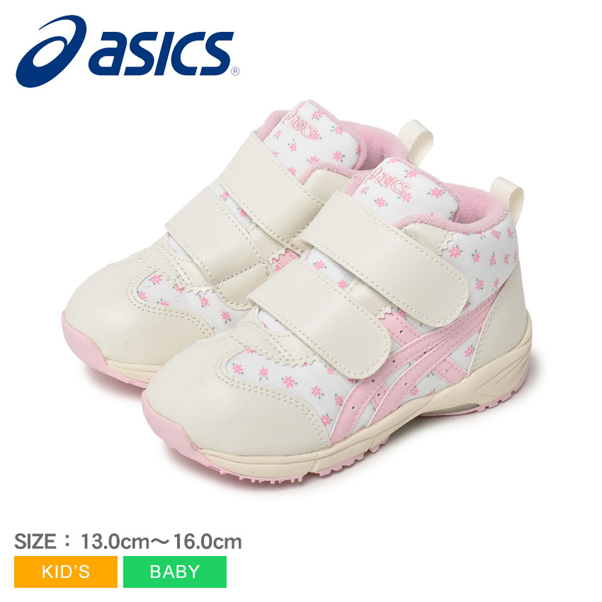 【スーパーSALE★爆裂値下げ!!】アシックス GD RUNNER BABY FP-MID ASICS スニーカー キッズ ベビー ジュニア 子供 ピンク ホワイト 白 1144A281 靴 シューズ シンプル おしゃれ かわいい ミドルカット 面ファスナー ブランド スポーティ 抗菌 消臭 花柄 小花柄 ギフト ZSPOのサムネイル