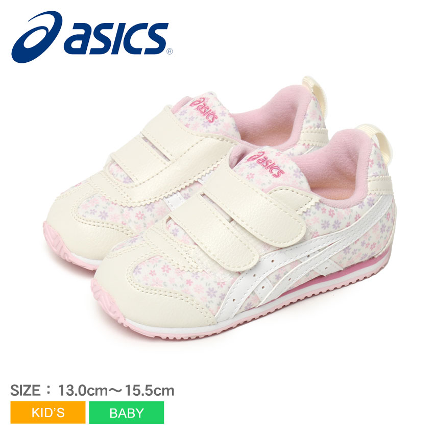 アシックス メティッド BABY FP ASICS スニーカー キッズ ベビー ジュニア 子供 ベージュ ピンク METID BABY FP 1144A318 靴 シューズ 面ファスナー 花柄 細幅 小花柄 SUKU2 スクスク 普段履き かわいい リフレクター 公園 シンプル ZSPOのサムネイル