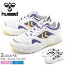 HUMMEL ヒュンメル スニーカー エドモントン EDMONTON 203184 1009 3198 メンズ レディース シューズ ハンドボールシューズ アウトドア スポーツ ダッドシューズ ダッドスニーカー ブランド 靴 運動 白