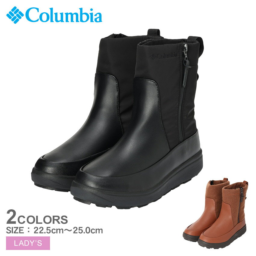 コロンビア COLUMBIA 防水 ブーツ YL9461 SAPLAN III DIVA SIDE-ZIP WP OHI サップランド スリーディーヴァ サイドジップ ウォータープルーフ オムニヒートインフィニティ シューズ 靴 雨 雪 レインブーツ レインシューズ ブラック 黒 ブラウン アウトドア 国内正規品のサムネイル