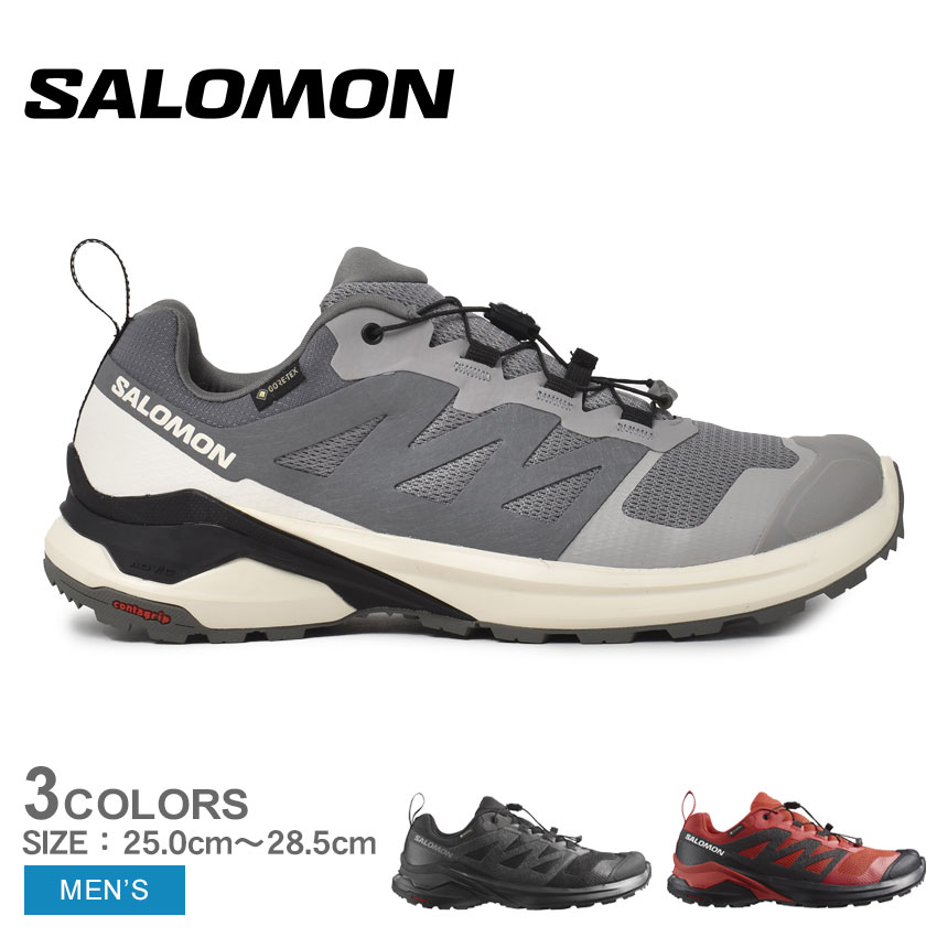 【1/15限定★最大100％ポイバック！】サロモン X-ADVENTURE GORE-TEX SALOMON トレッキングシューズ メンズ ブラック 黒 レッド 赤 L47321100 L47321400 L47338100 靴 シューズ アウトドア フェス レジャー キャンプ ローカット 防水 ハイキング グレー